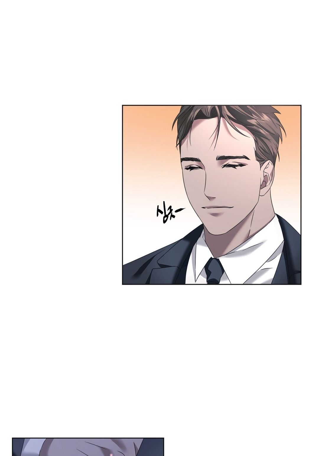 Nhất Túy Kinh Niên - Chương 5.2 - Trang 15