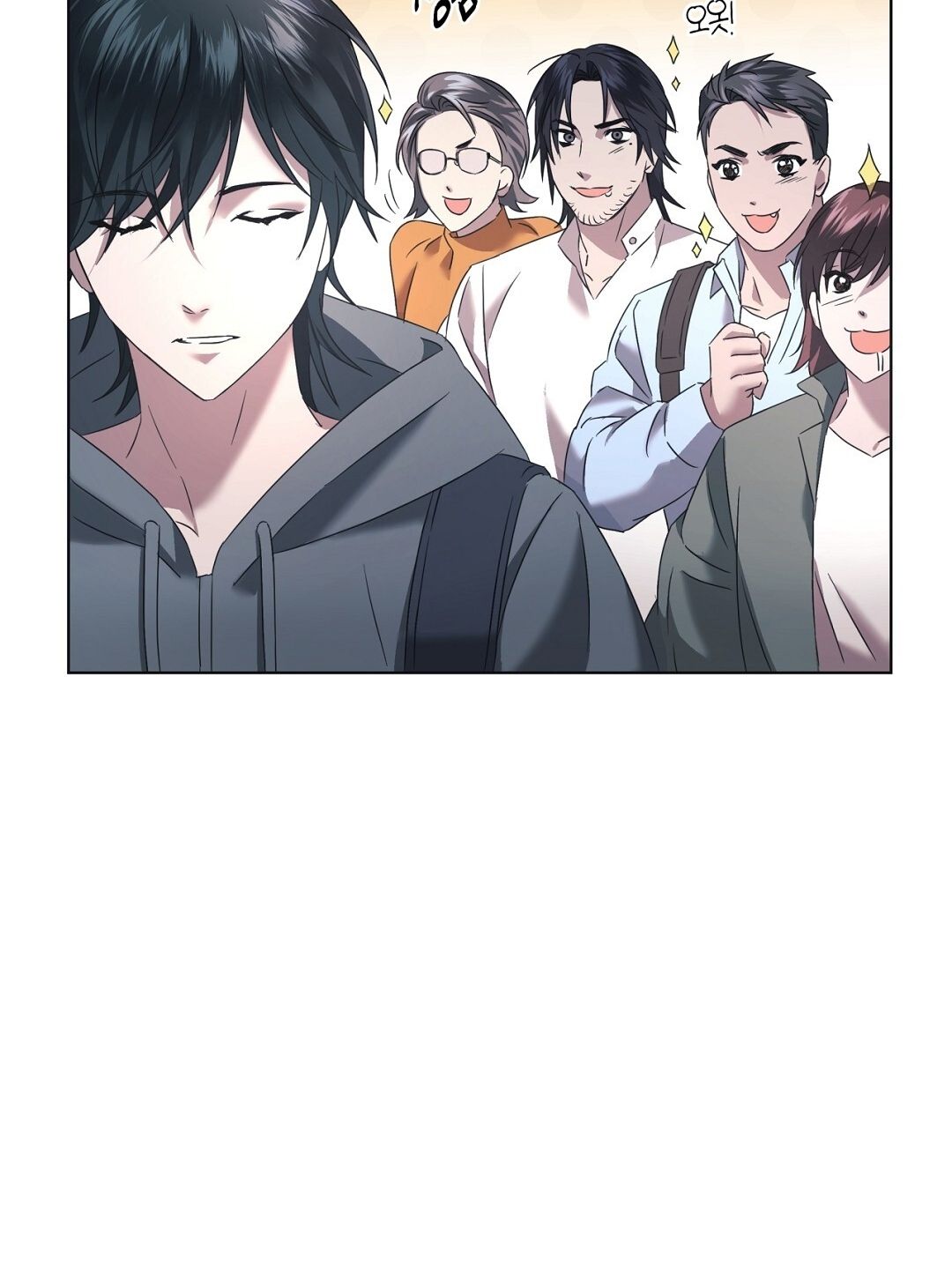 Nhất Túy Kinh Niên - Chương 5.2 - Trang 51