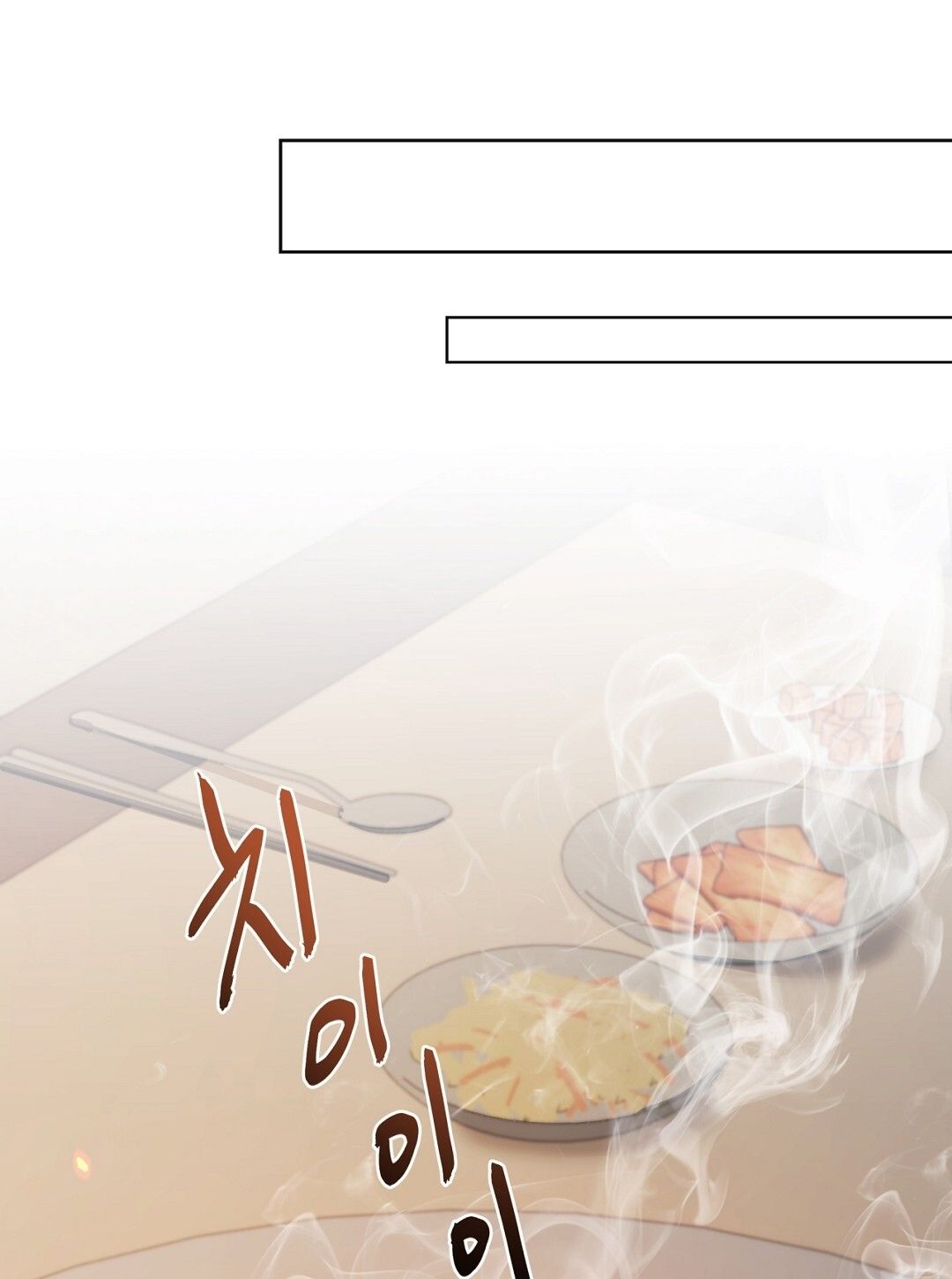 Nhất Túy Kinh Niên - Chương 5.2 - Trang 52