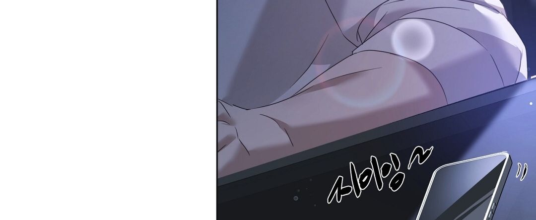 Nhất Túy Kinh Niên - Chương 5.2 - Trang 71