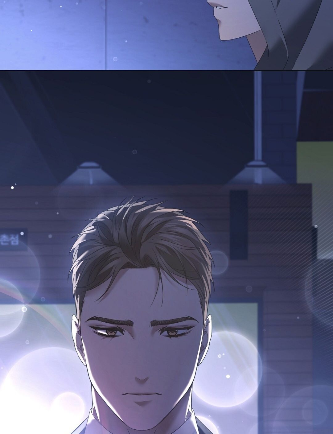 Nhất Túy Kinh Niên - Chương 6.2 - Trang 22