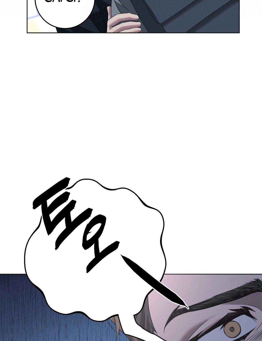 Nhất Túy Kinh Niên - Chương 6.2 - Trang 28