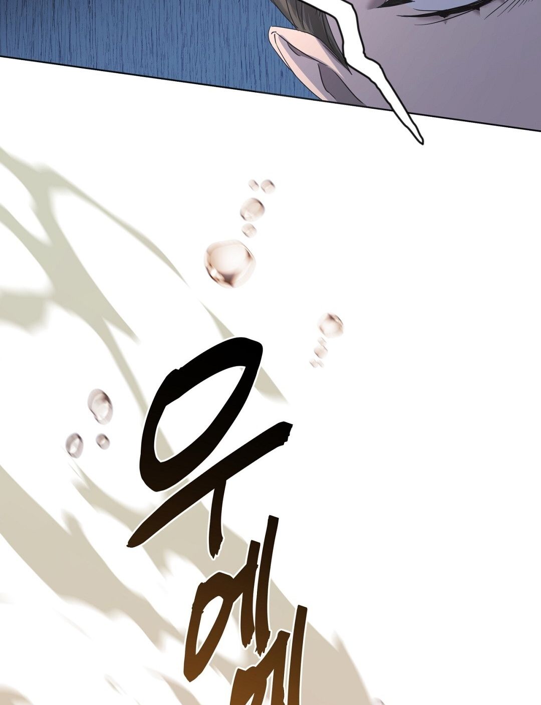 Nhất Túy Kinh Niên - Chương 6.2 - Trang 29