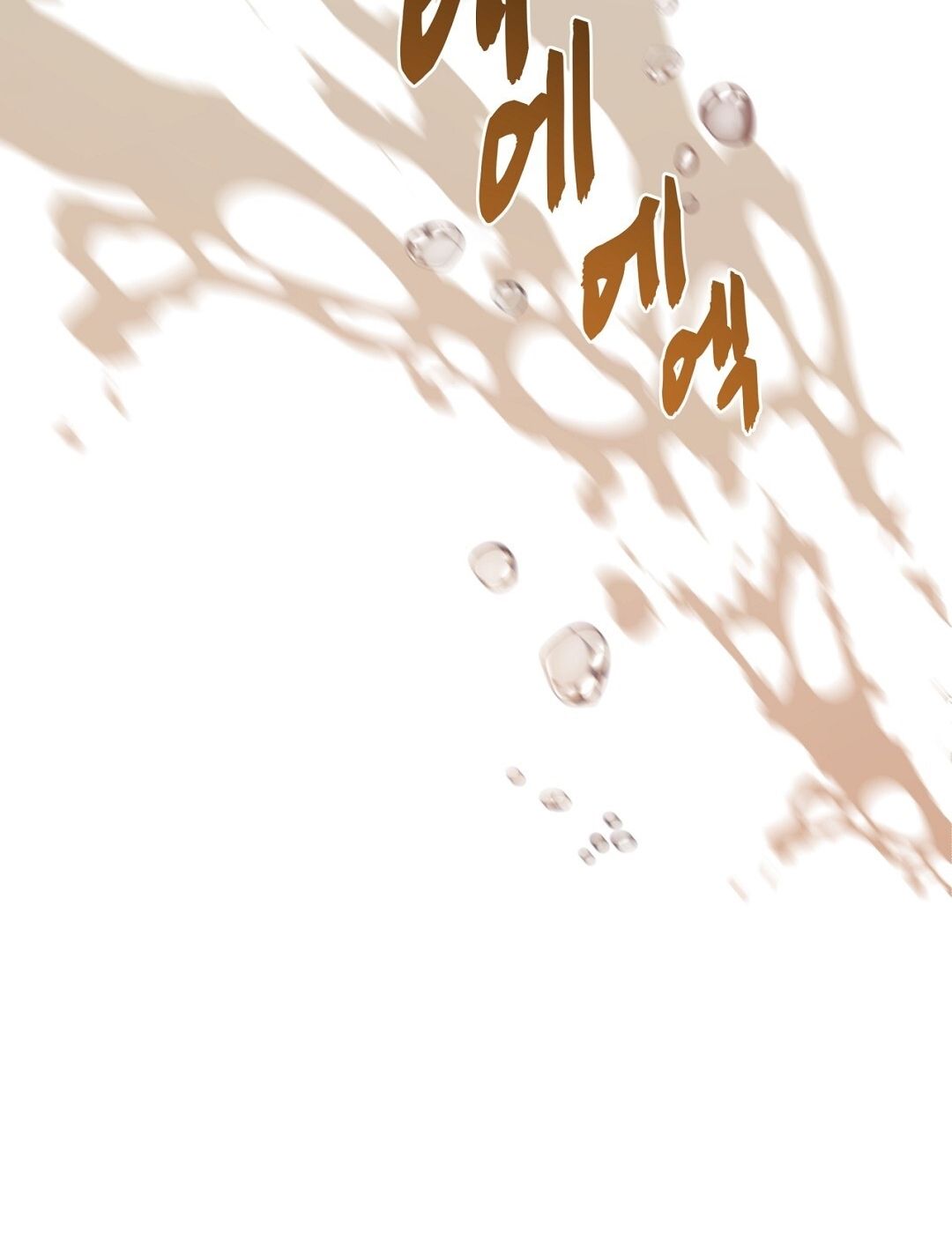 Nhất Túy Kinh Niên - Chương 6.2 - Trang 30