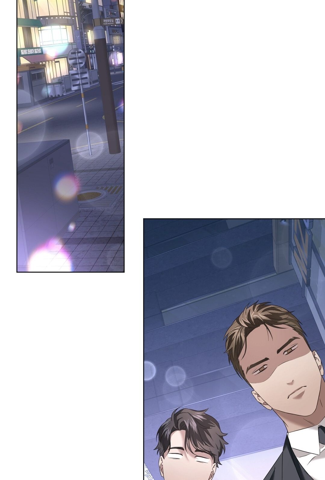 Nhất Túy Kinh Niên - Chương 6.2 - Trang 4