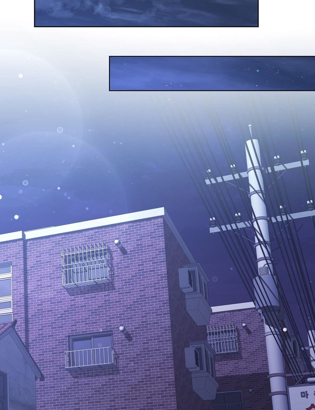 Nhất Túy Kinh Niên - Chương 6.2 - Trang 32