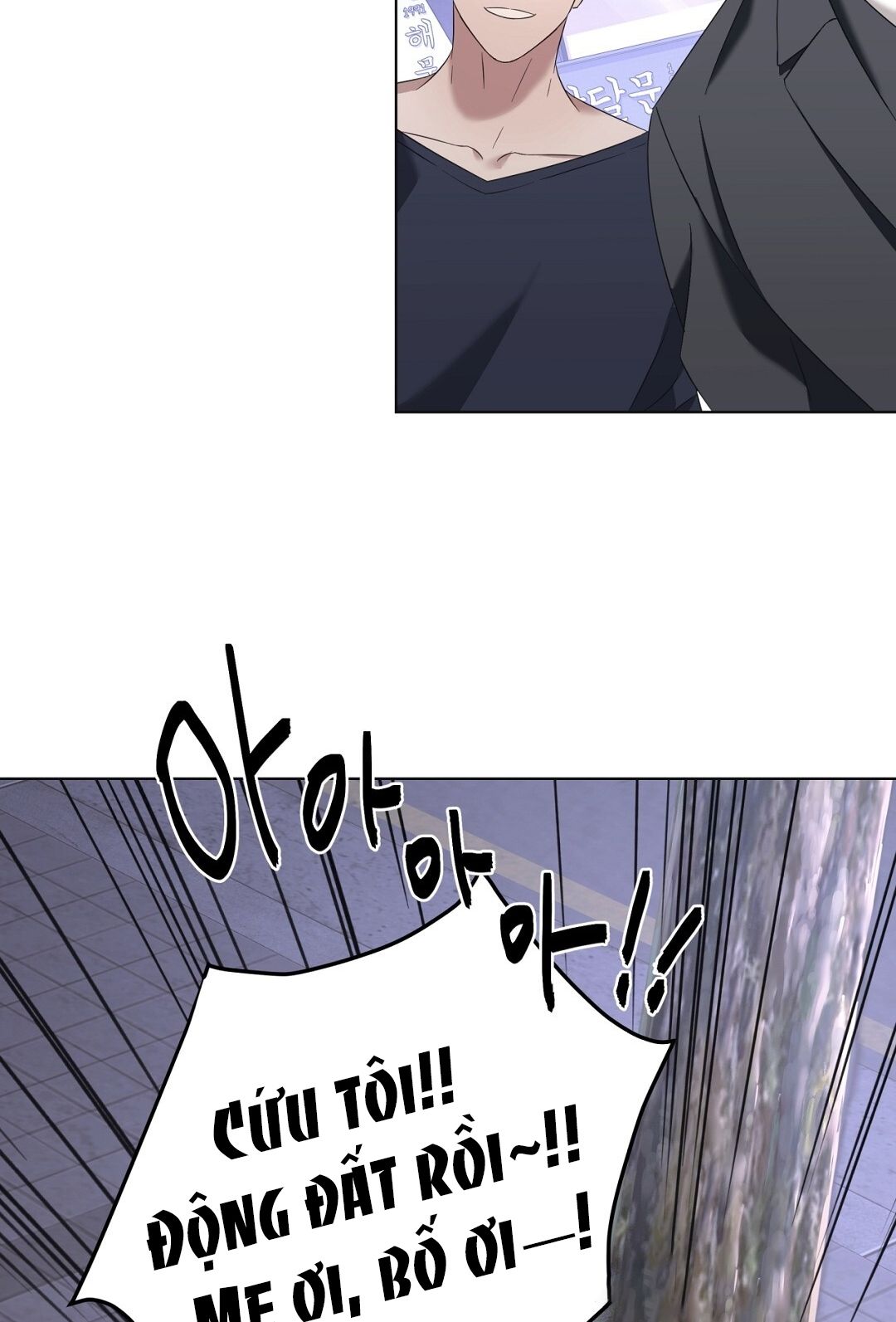 Nhất Túy Kinh Niên - Chương 6.2 - Trang 5