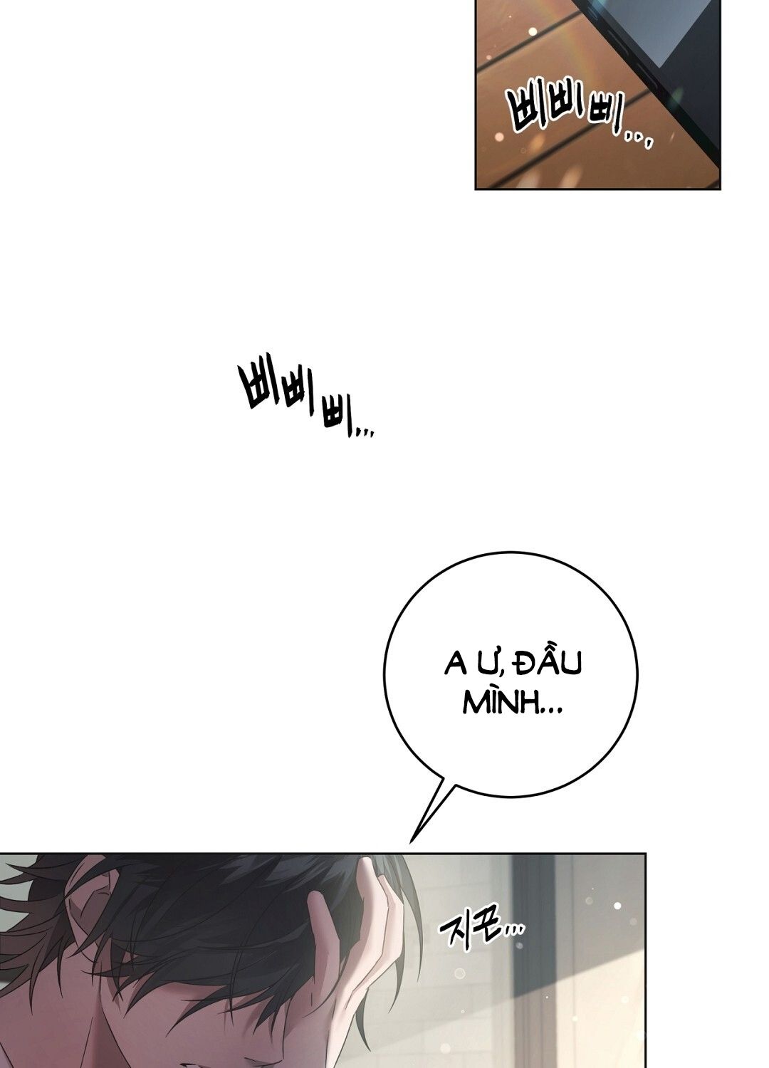 Nhất Túy Kinh Niên - Chương 6.2 - Trang 60