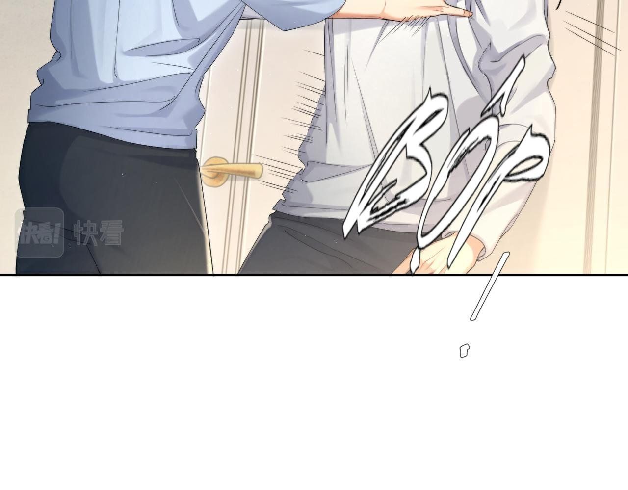 Nhất Túy Kinh Niên - Chương 61 - Trang 12