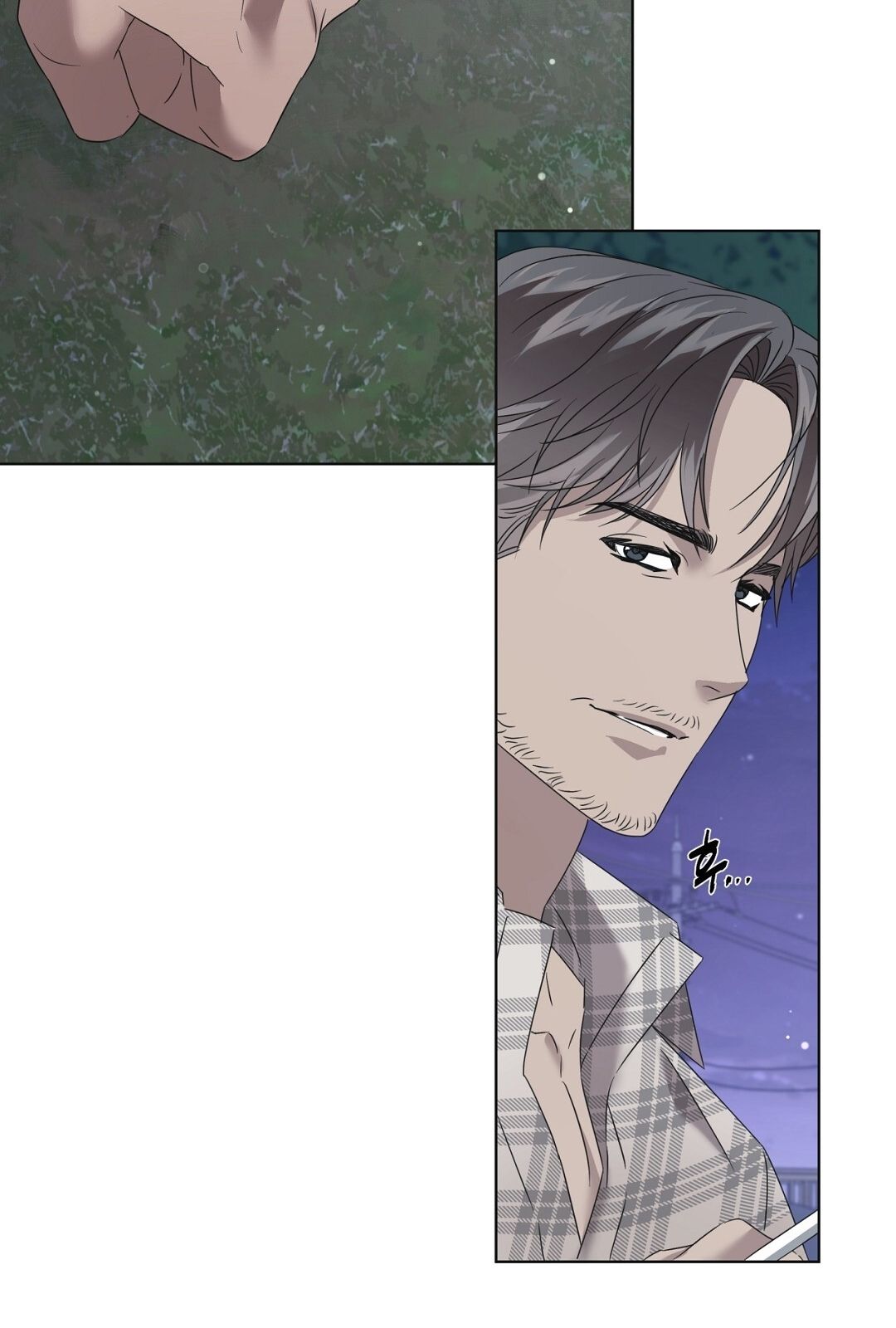 Nhất Túy Kinh Niên - Chương 7.2 - Trang 12