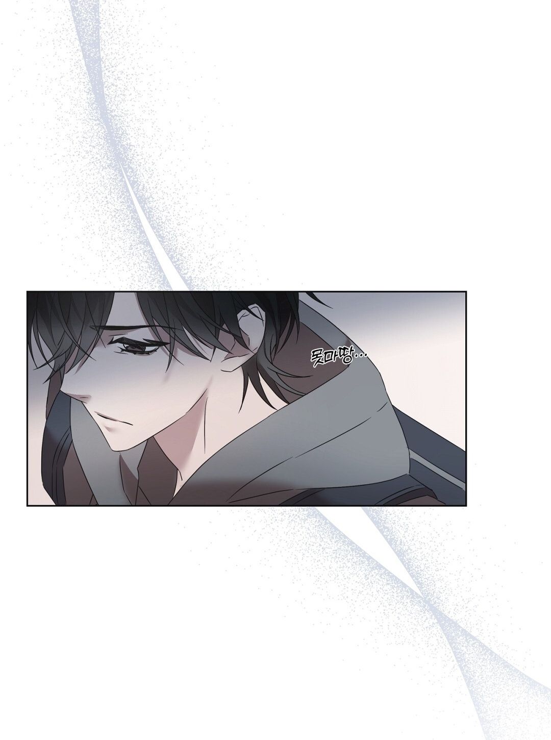 Nhất Túy Kinh Niên - Chương 7.2 - Trang 30