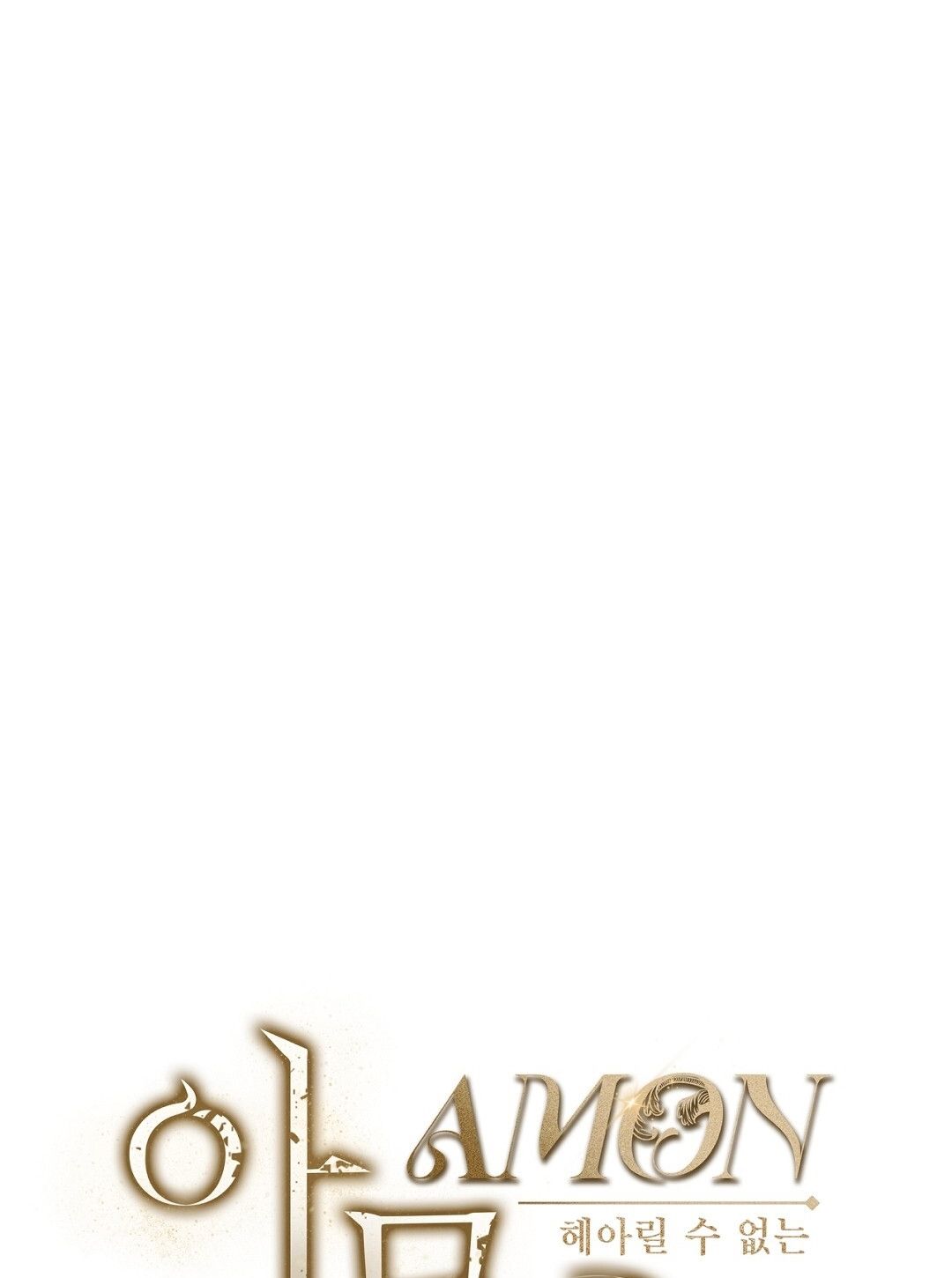 Nhất Túy Kinh Niên - Chương 8.2 - Trang 34