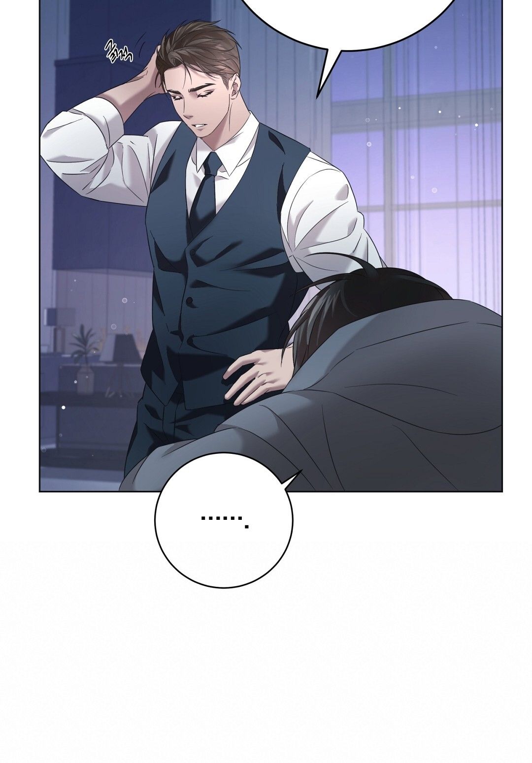 Nhất Túy Kinh Niên - Chương 9.1 - Trang 15