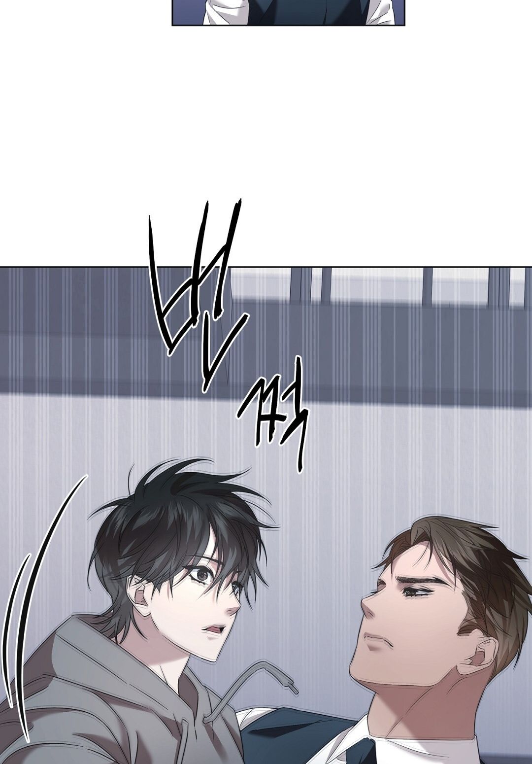 Nhất Túy Kinh Niên - Chương 9.1 - Trang 28