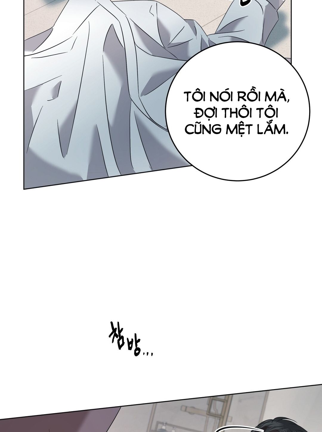 Nhất Túy Kinh Niên - Chương 9.2 - Trang 13