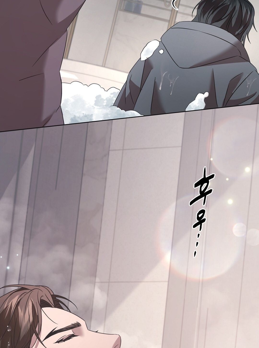 Nhất Túy Kinh Niên - Chương 9.2 - Trang 14