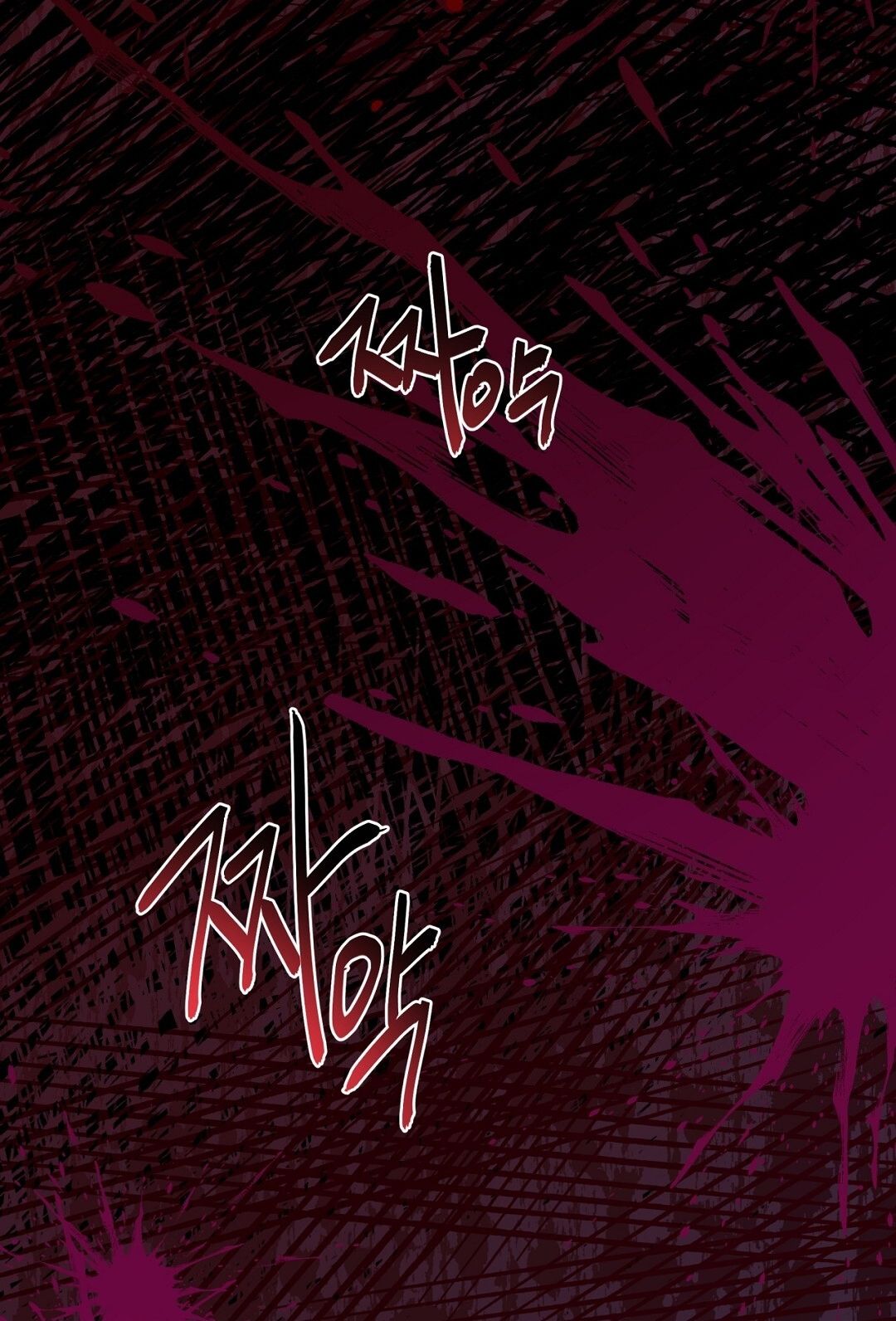 Nhất Túy Kinh Niên - Chương 9.2 - Trang 56