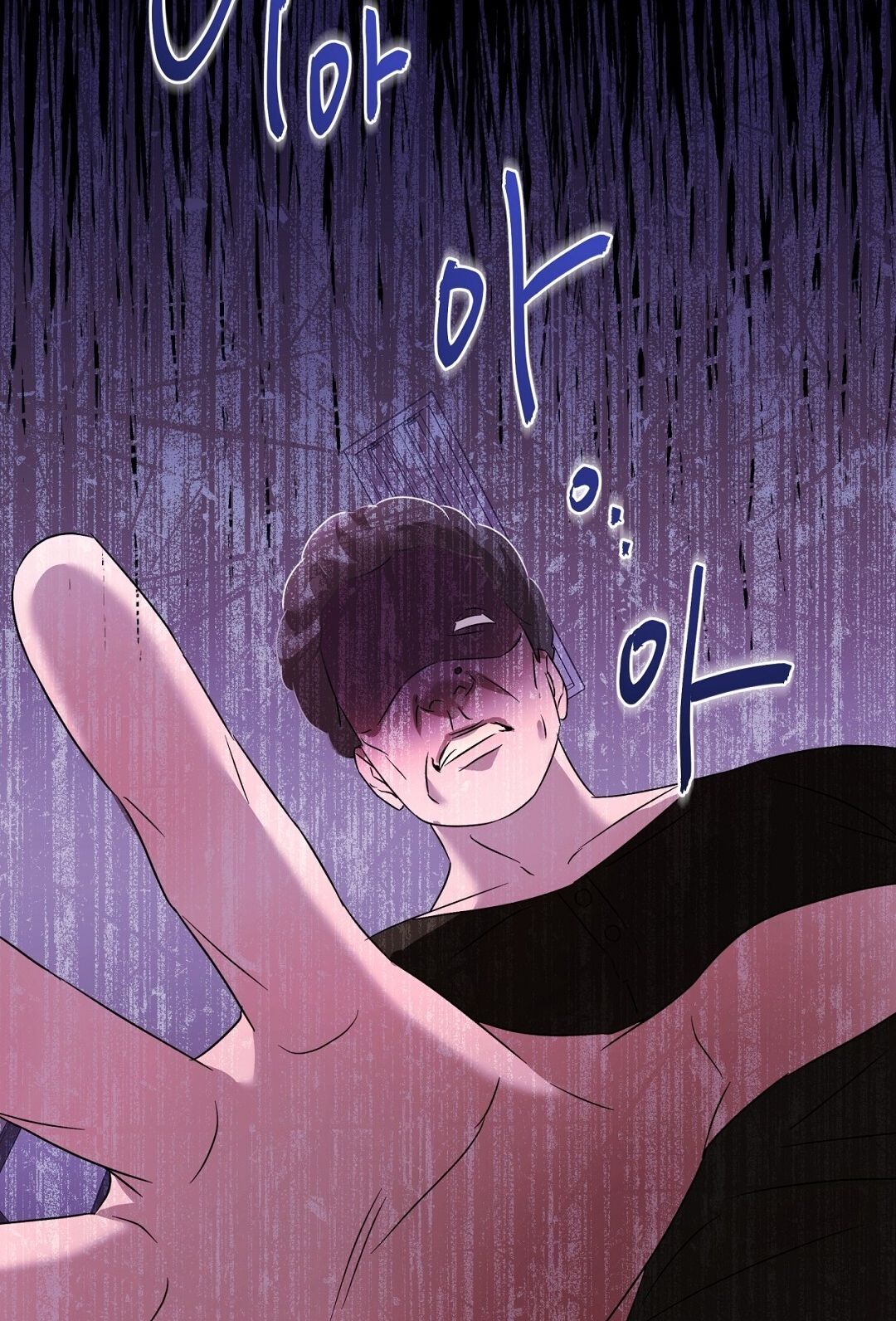 Nhất Túy Kinh Niên - Chương 9.2 - Trang 59