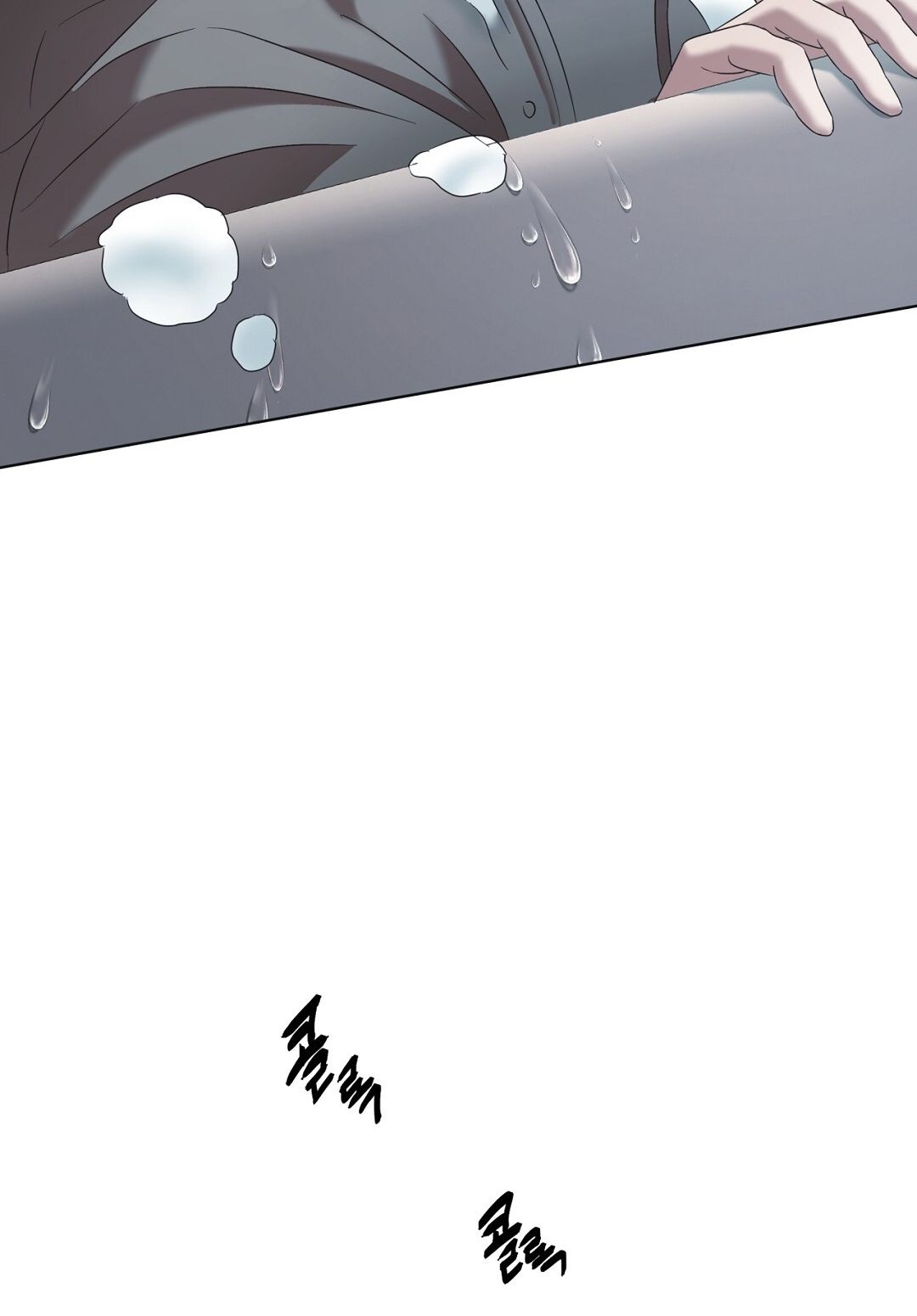 Nhất Túy Kinh Niên - Chương 9.2 - Trang 7