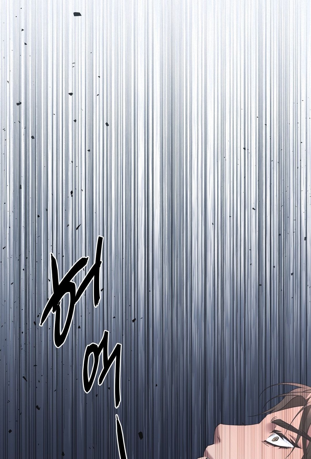 Nhất Túy Kinh Niên - Chương 9.2 - Trang 62