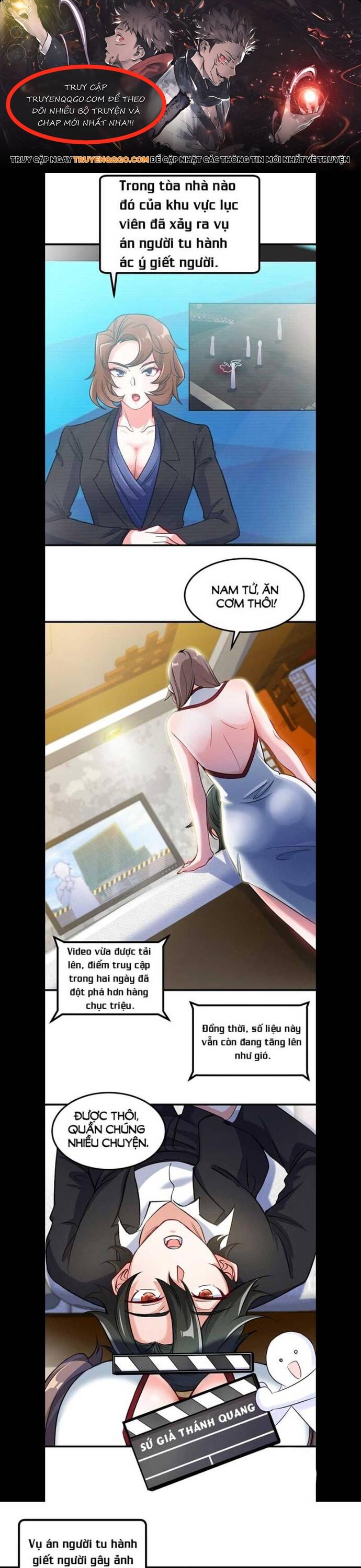 Ta Thu Thập Hậu Cung Ở Đô Thị - Chương 11 - Trang 1