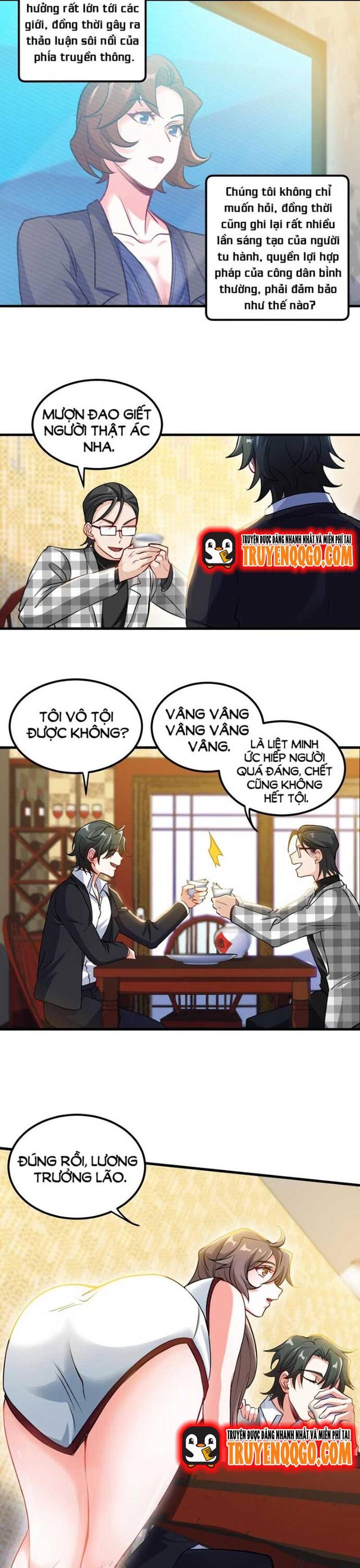 Ta Thu Thập Hậu Cung Ở Đô Thị - Chương 11 - Trang 2