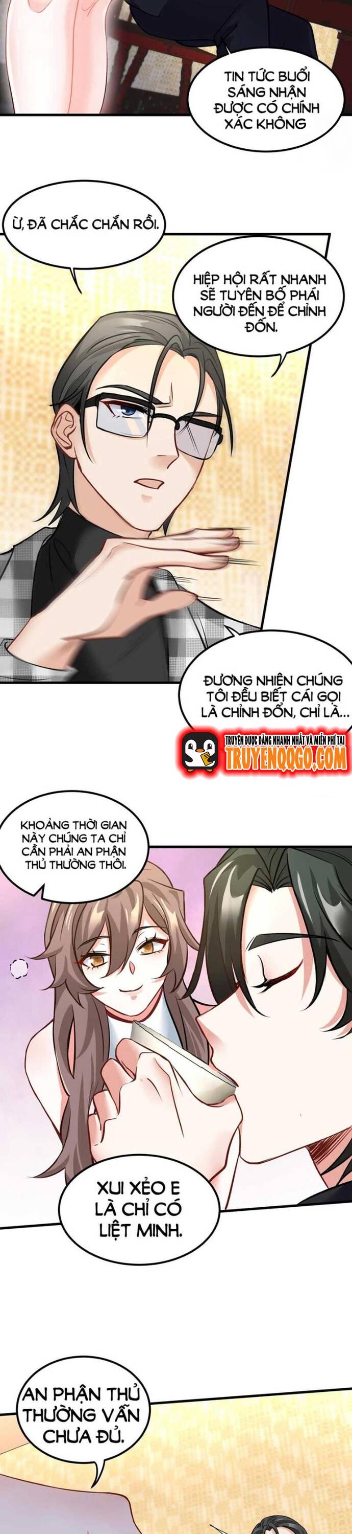 Ta Thu Thập Hậu Cung Ở Đô Thị - Chương 11 - Trang 3