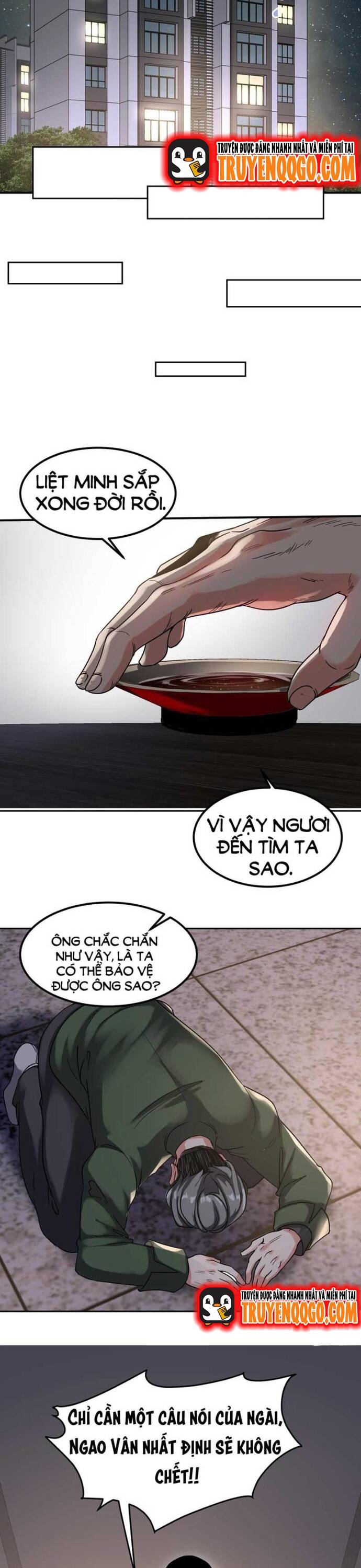 Ta Thu Thập Hậu Cung Ở Đô Thị - Chương 11 - Trang 8