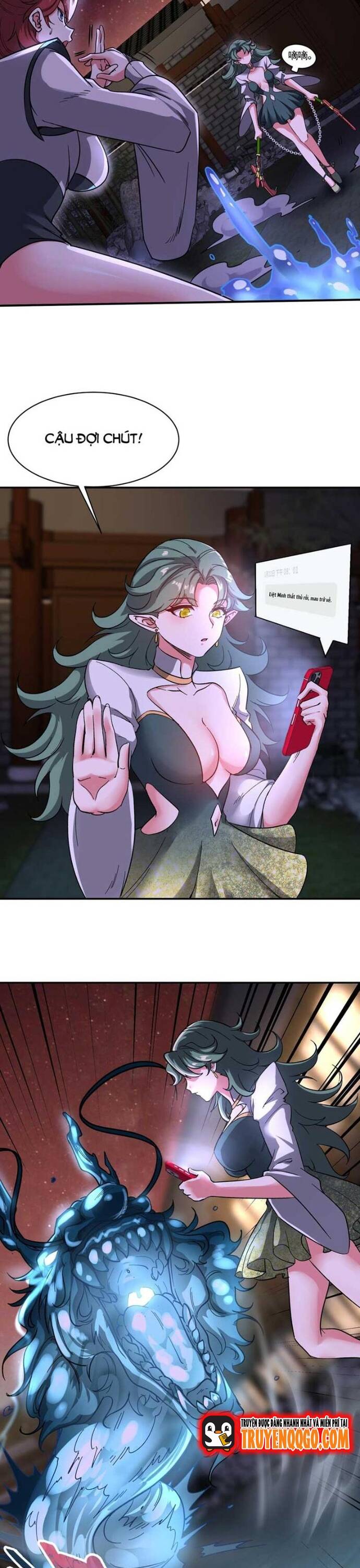 Ta Thu Thập Hậu Cung Ở Đô Thị - Chương 12 - Trang 2