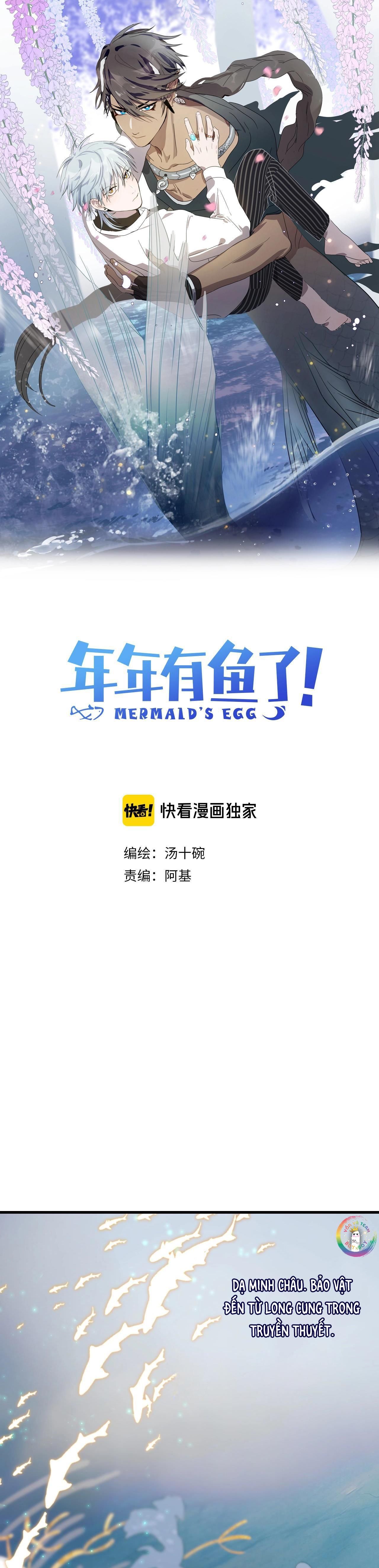 Quanh Năm Có Cá - Chương 1 - Trang 3