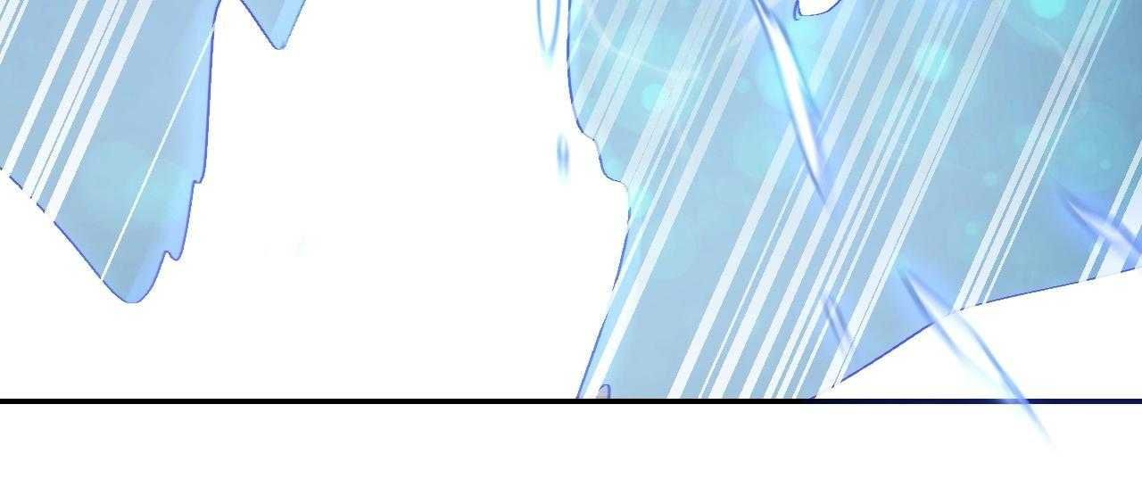 Quanh Năm Có Cá - Chương 11 - Trang 40