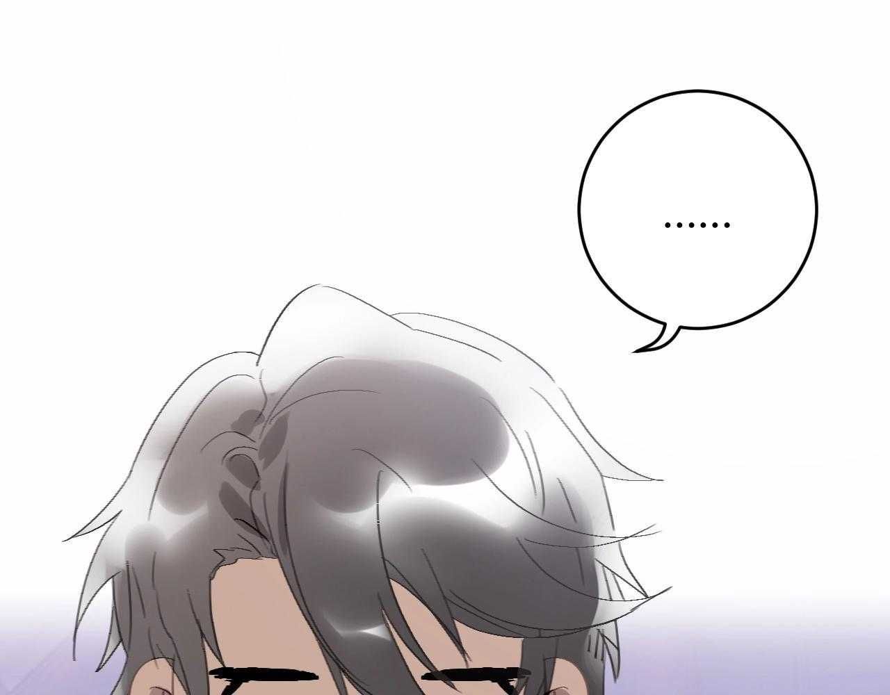 Quanh Năm Có Cá - Chương 12 - Trang 24