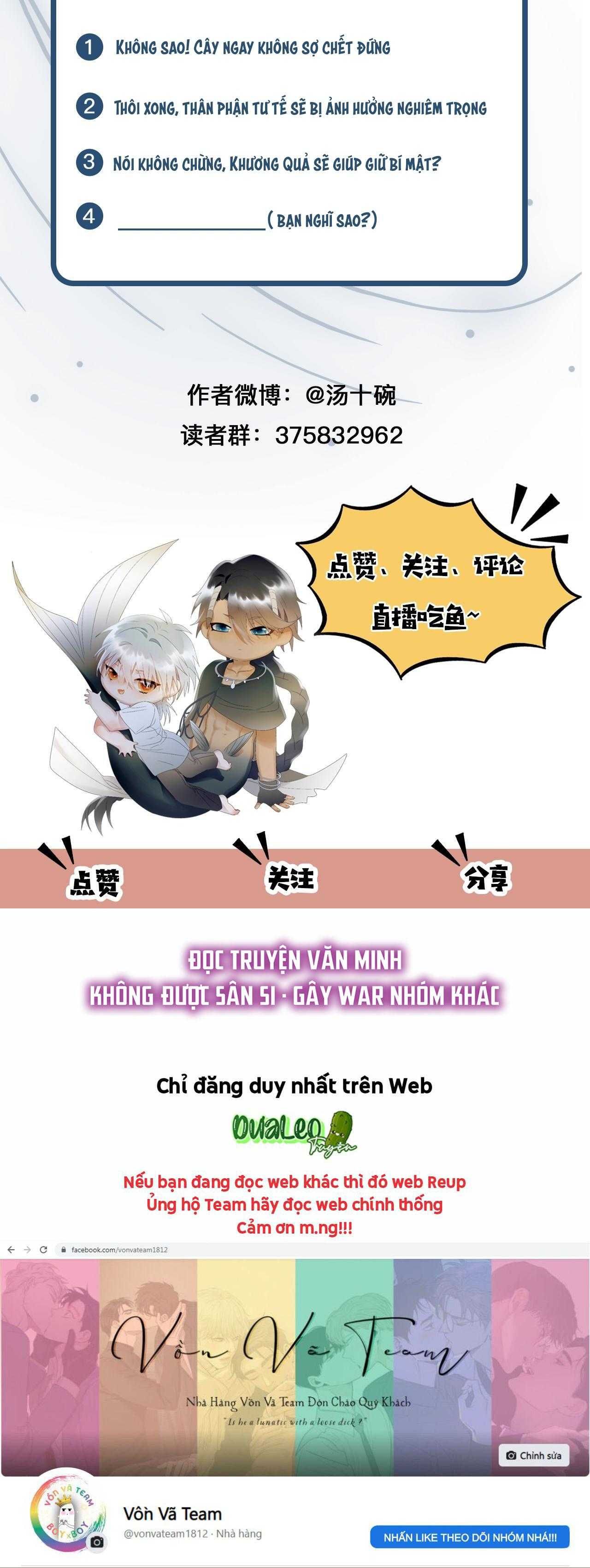 Quanh Năm Có Cá - Chương 13 - Trang 14