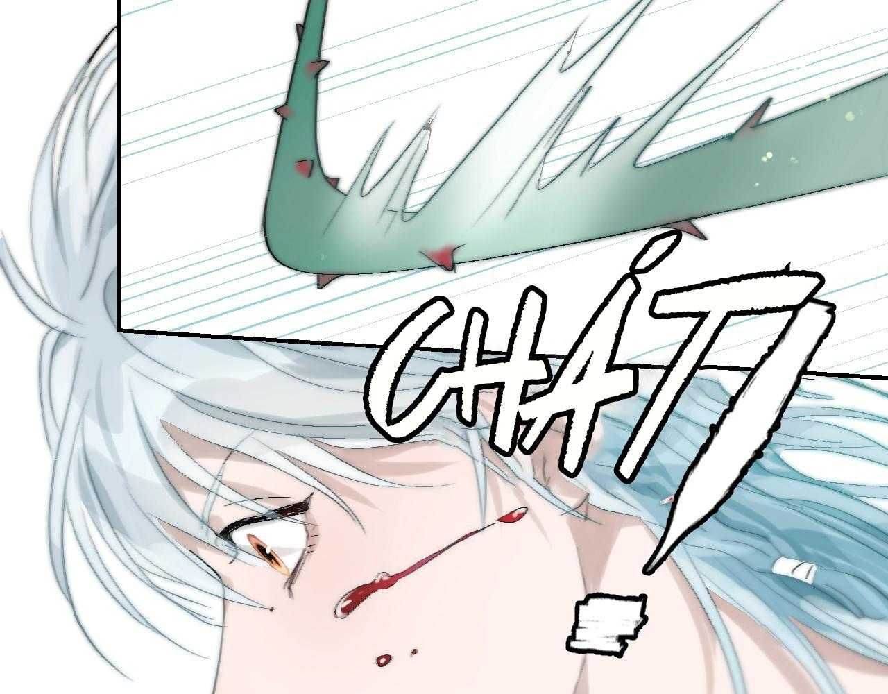 Quanh Năm Có Cá - Chương 17 - Trang 19