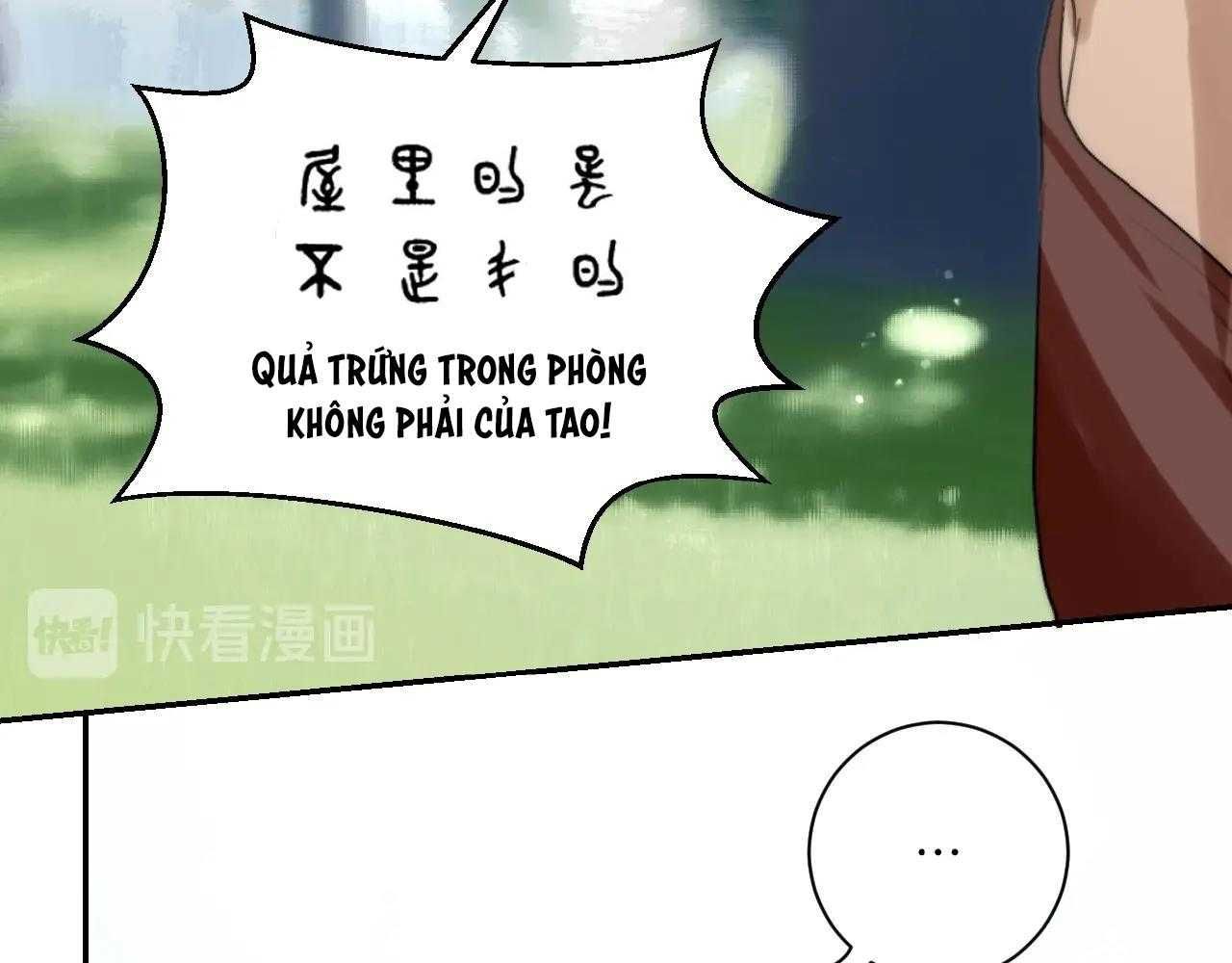 Quanh Năm Có Cá - Chương 17 - Trang 27