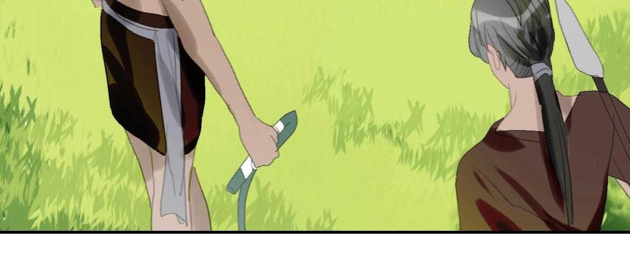 Quanh Năm Có Cá - Chương 17 - Trang 7