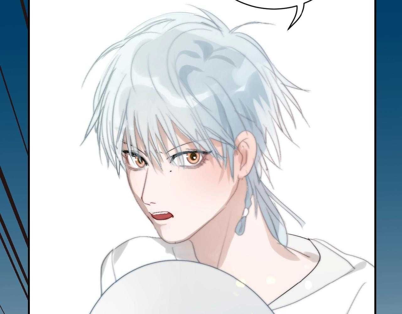 Quanh Năm Có Cá - Chương 17 - Trang 66