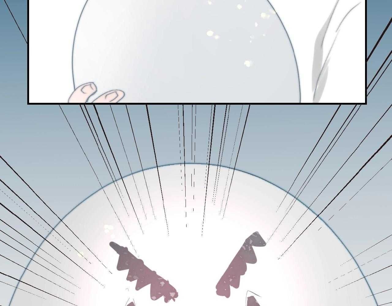 Quanh Năm Có Cá - Chương 17 - Trang 67