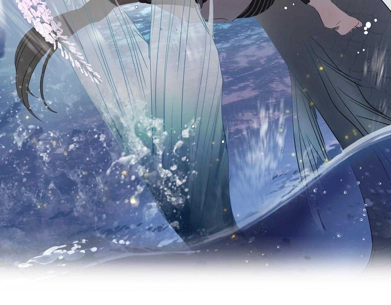 Quanh Năm Có Cá - Chương 17 - Trang 9