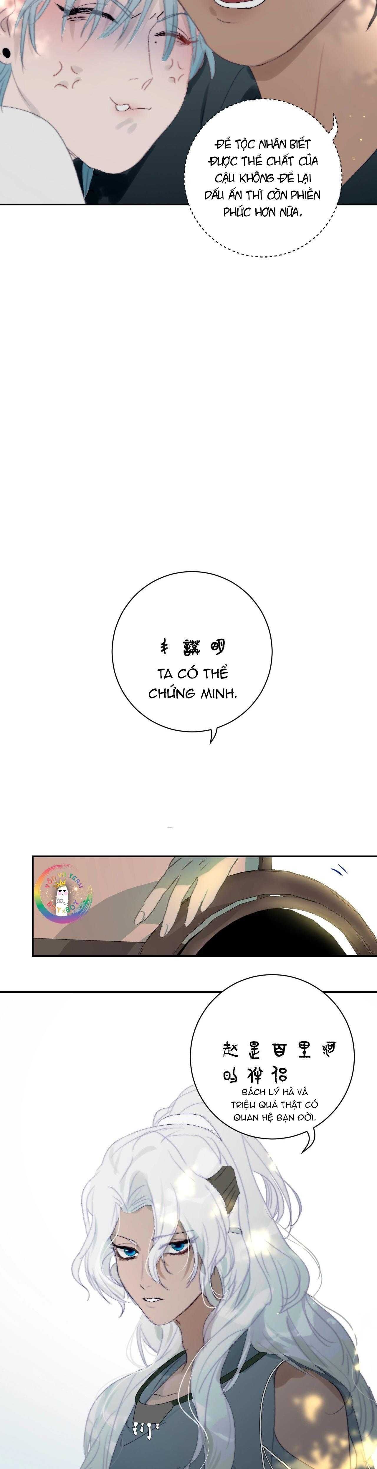 Quanh Năm Có Cá - Chương 19 - Trang 10