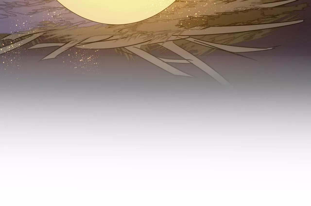 Quanh Năm Có Cá - Chương 2 - Trang 21