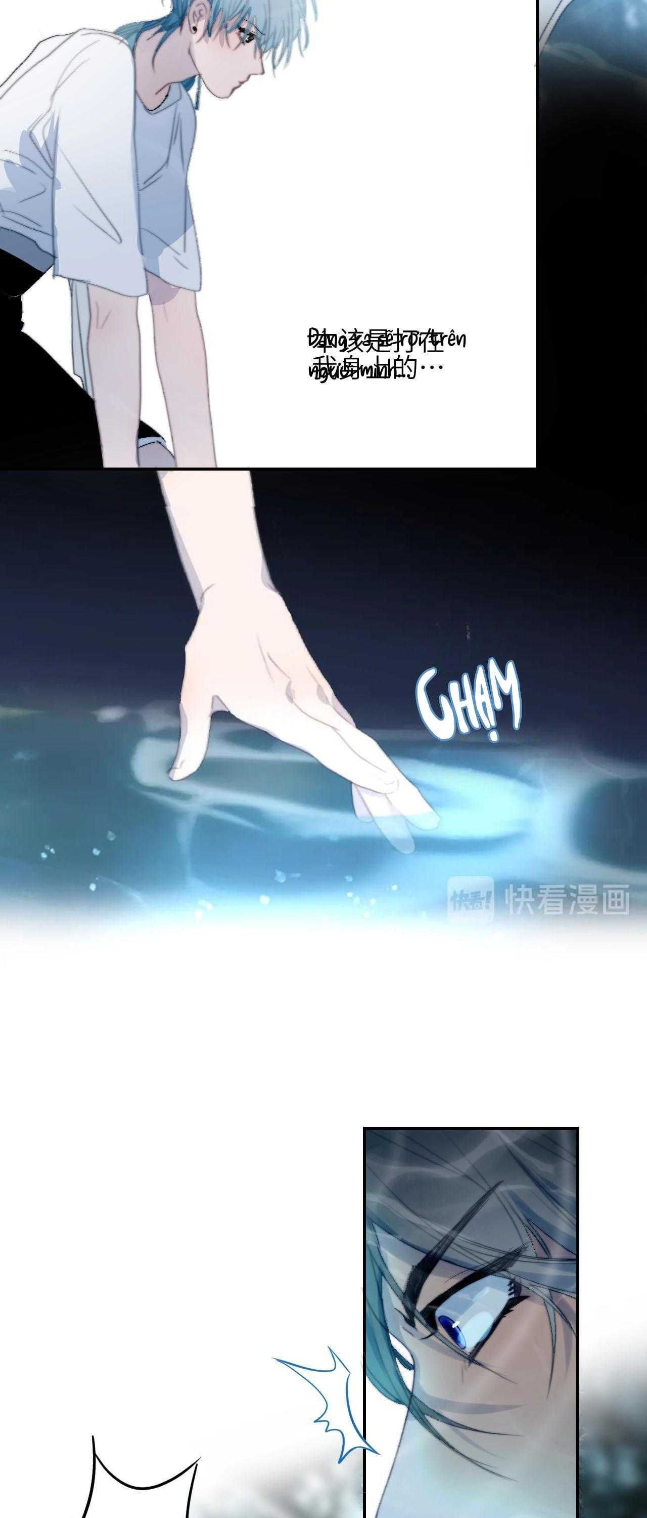 Quanh Năm Có Cá - Chương 21 - Trang 23