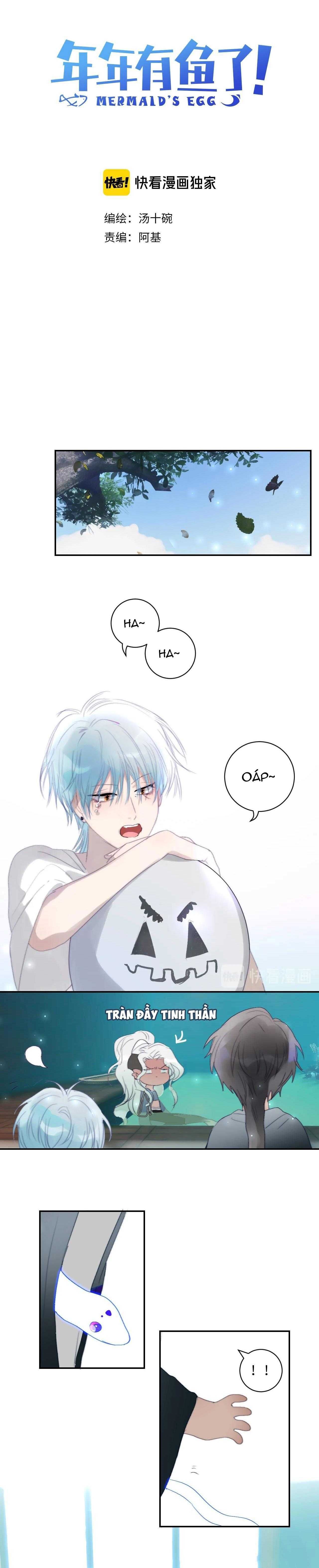 Quanh Năm Có Cá - Chương 25 - Trang 4