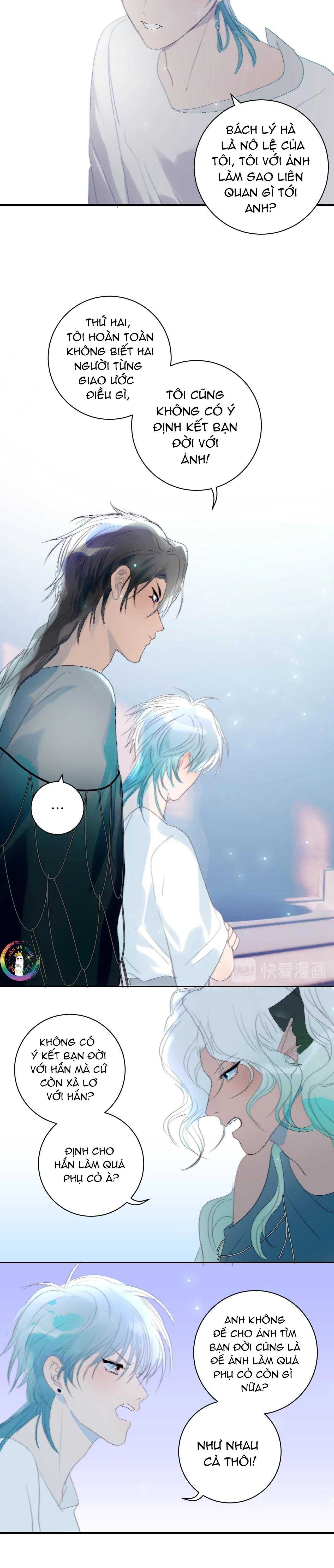 Quanh Năm Có Cá - Chương 25 - Trang 7