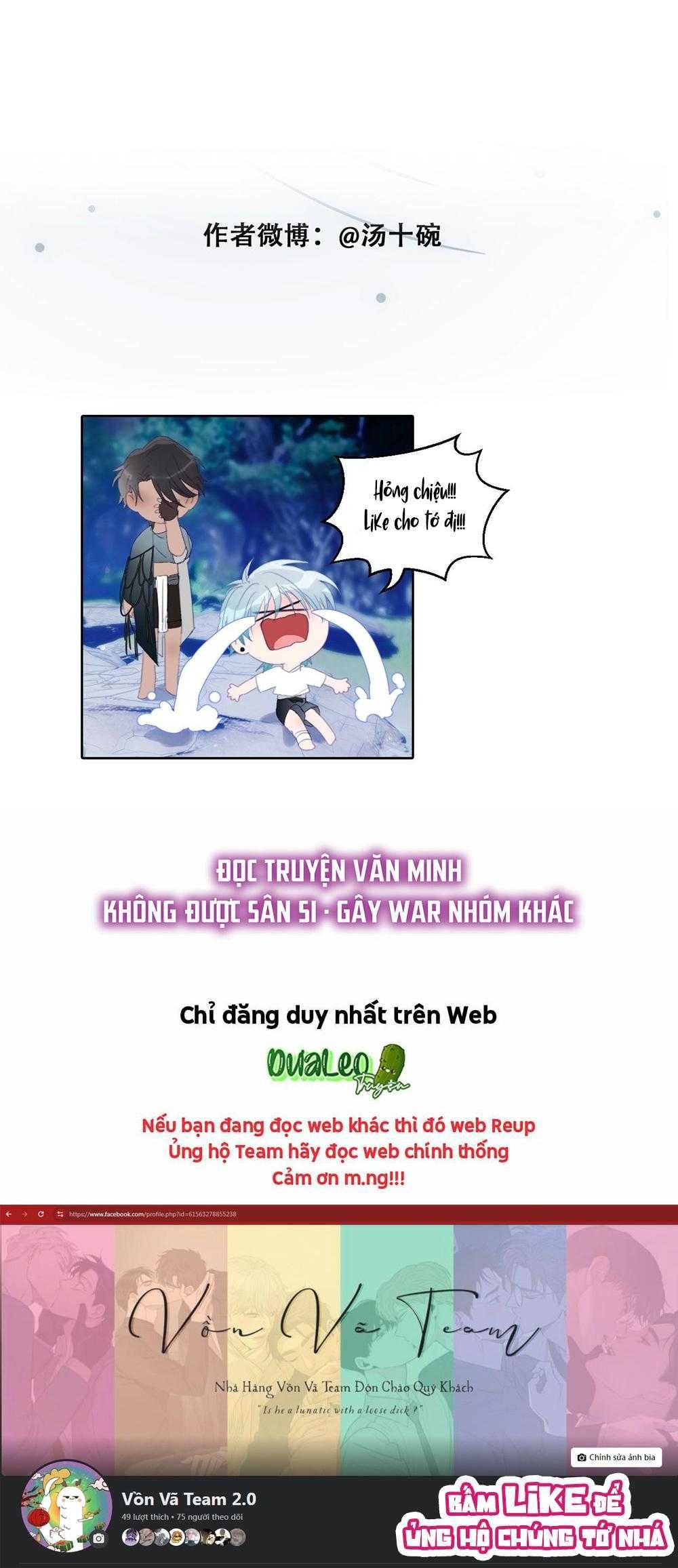 Quanh Năm Có Cá - Chương 30 - Trang 16