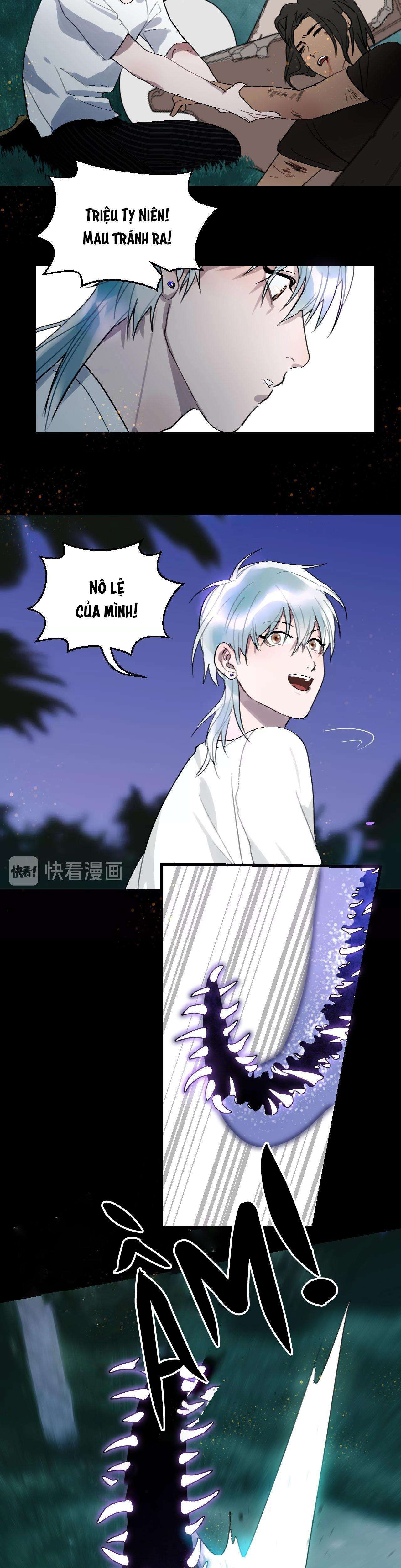 Quanh Năm Có Cá - Chương 8 - Trang 7