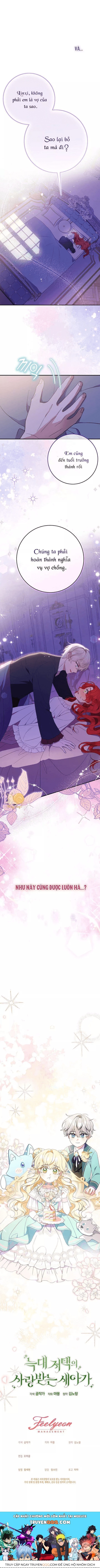 Nàng Chim Được Dinh Thự Sói Yêu Thương - Chương 0.2 - Trang 4