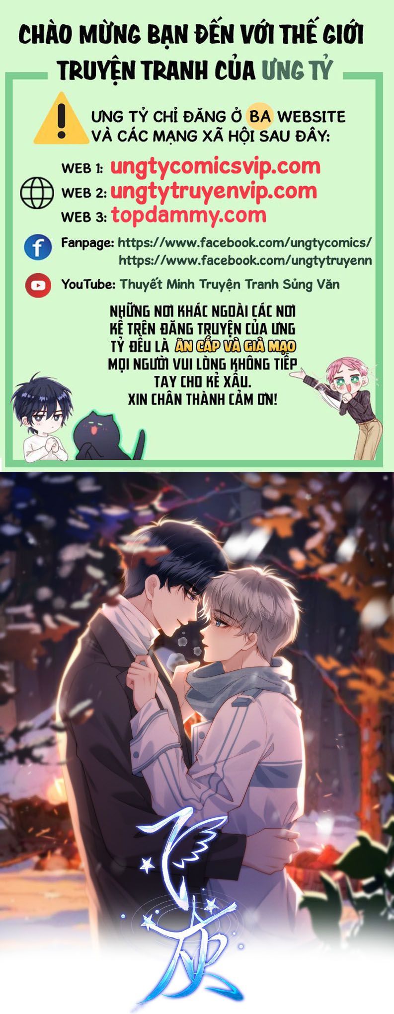 Tro Tàn - Chương 1 - Trang 2