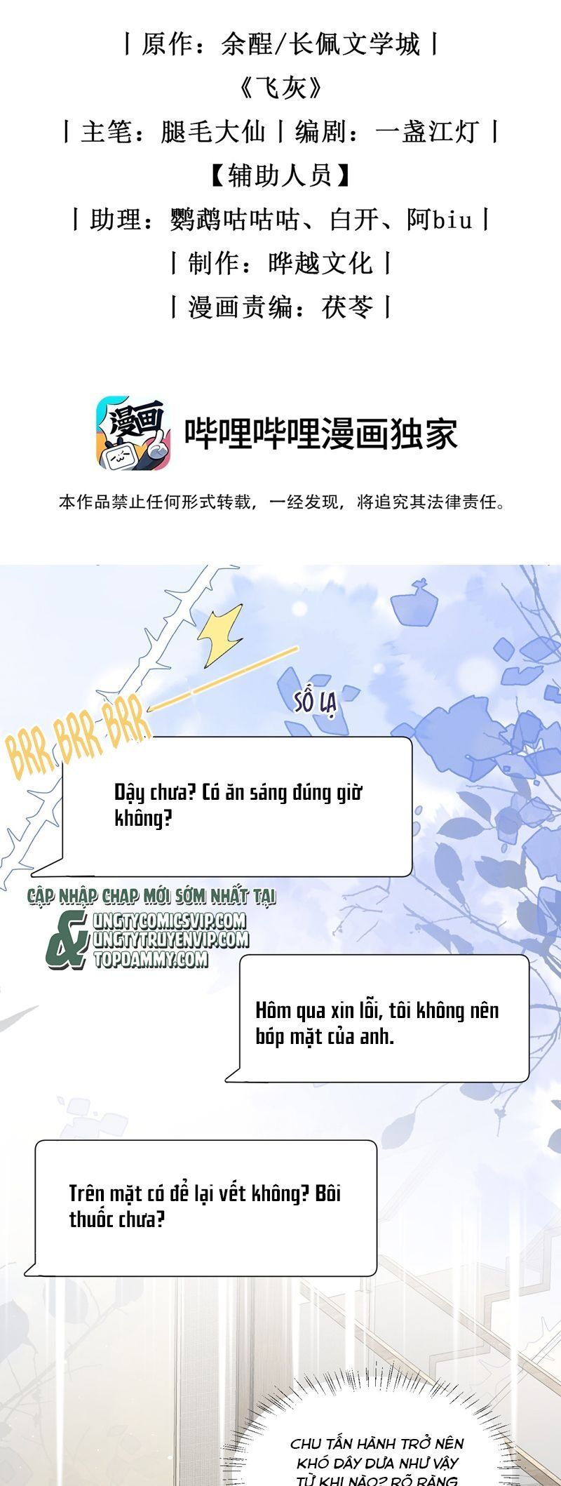 Tro Tàn - Chương 12 - Trang 3