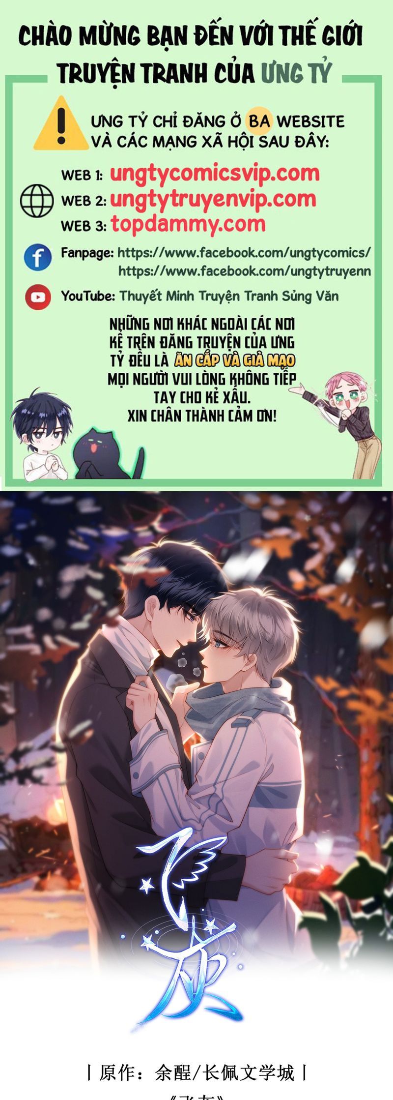 Tro Tàn - Chương 13 - Trang 2